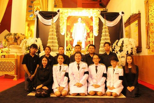 ร่วมบำเพ็ญกุศลสวดพระอภิธรรมพระบรมศพ พระบาทสมเด็จพระปรมินทรมหาภูมิพลอดุลยเดช