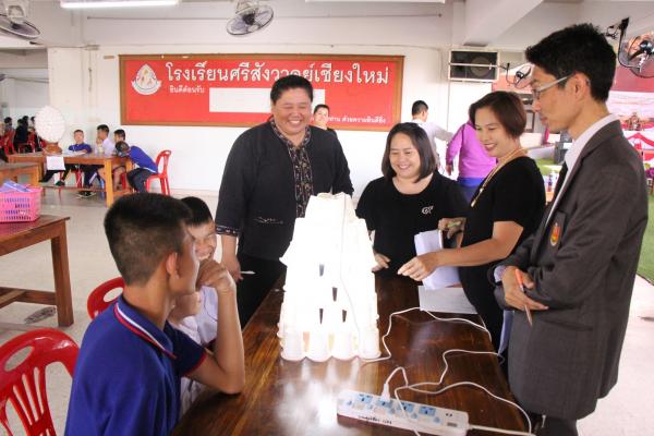 การแข่งขันศิลปหัตถกรรมนักเรียน (เฉพาะความพิการ) ภาคเหนือ ครั้งที่ 66 ณ โรงเรียนศรีสังวาลย์เชียงใหม่