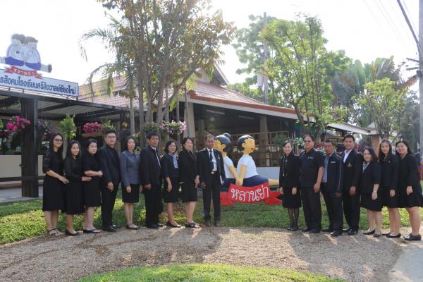 โรงเรียนศรีสังวาลย์เชียงใหม่ได้เข้ารับการประเมิณสถานศึกษาพอเพียง ปีการศึกษา 2559