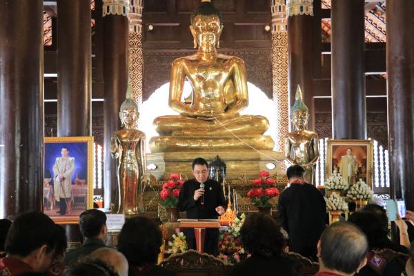 โรงเรียนศรีสังวาลย์เชียงใหม่   ร่วมพิธีทำบุญเนื่องในวันคล้ายวันกำเนิด ลูกเสือชาวบ้าน