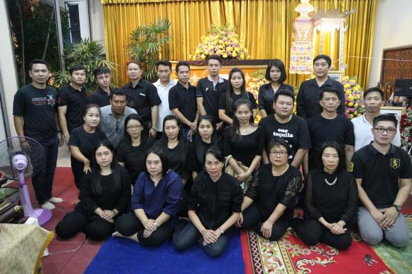 ร่วมพิธีบำเพ็ญกุศลศพสวดพระอภิธรรม และฌาปนกิจศพ นายสันติภพ เรขะรุจิ