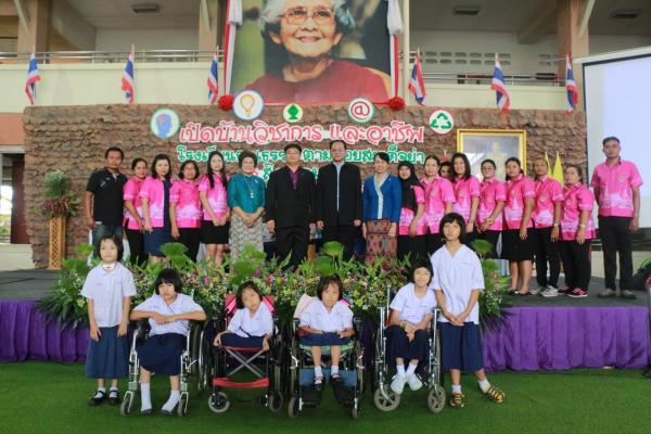 ต้อนรับคณะศึกษาดูงานจาก โรงเรียนสำหรับคนพิการทางด้านร่างกายและการเคลื่อนไหวจังหวัดนครศรีธรรมราช