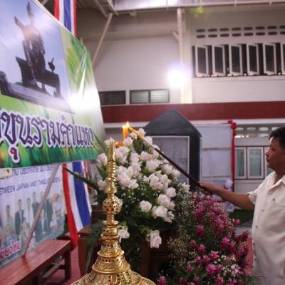 โรงเรียนศรีสังวาลย์เชียงใหม่ จัดกิจกรรมวันภาษาไทย ประจำปี 2559